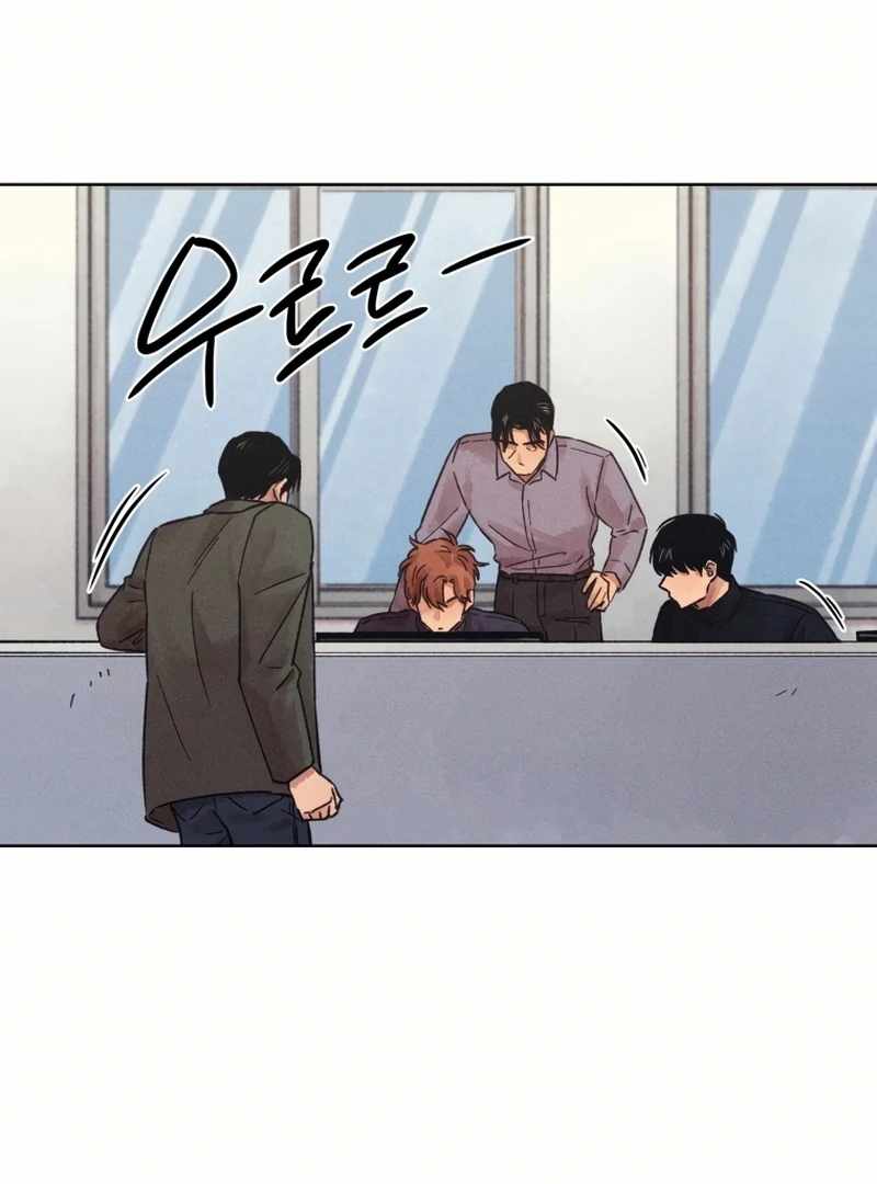 THE KILLER'S INTERVIEW Chapter 29 50